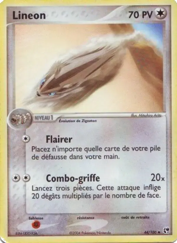 Carte Pokémon Lineon #44 — Tempête de Sable