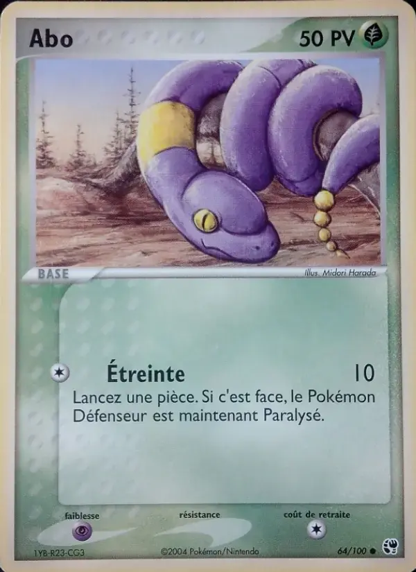 Carte Pokémon Abo #64 — Tempête de Sable