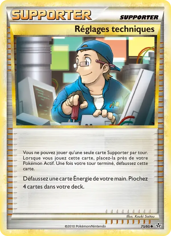 Carte Pokémon Réglages techniques #75 — Déchaînement