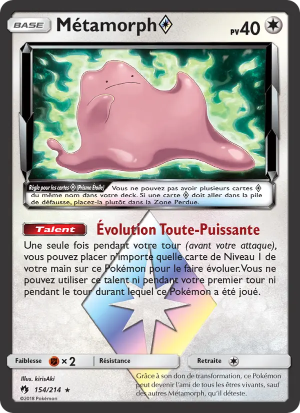 Carte Pokémon Métamorph ◇ #154 — Tonnerre Perdu