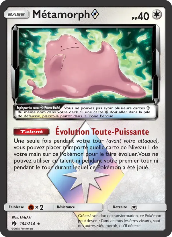 Carte Pokémon Métamorph ◇ #154 — Tonnerre Perdu