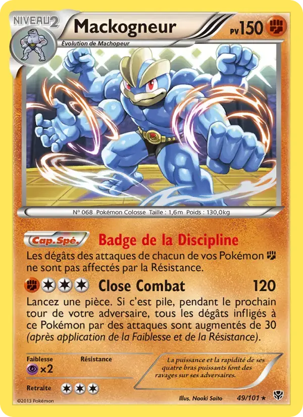 Carte Pokémon Mackogneur #49 — Explosion Plasma