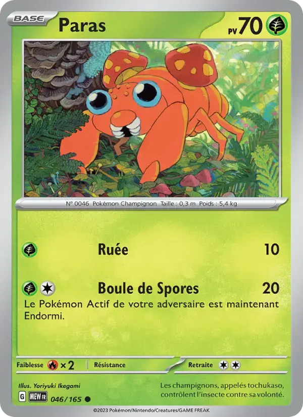 Carte Pokémon Paras #046 — Pokémon 151