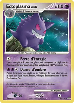 Carte Pokémon Ectoplasma #27 — Diamant et Perle