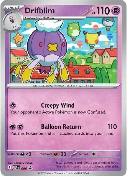 Drifblim #006 — Mega Evolution Promos