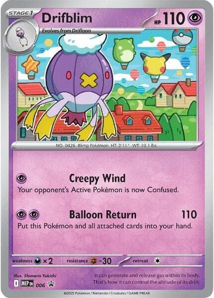 Carte Pokémon Grodrive #006 — Promos Méga-Évolution