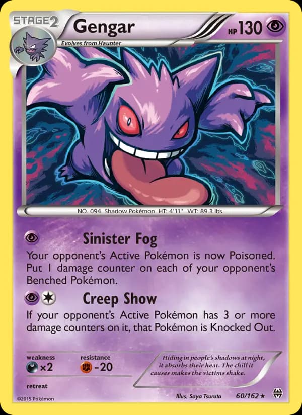 Gengar #60 — BREAKthrough