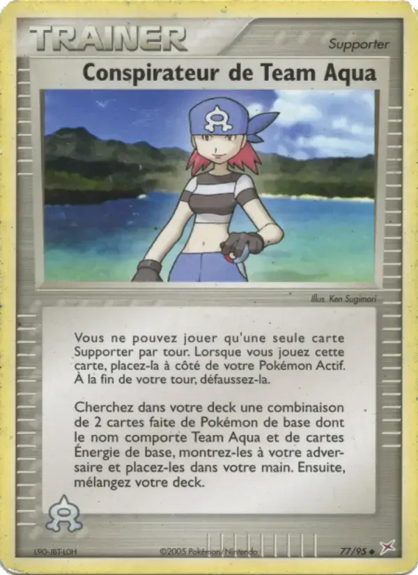 Carte Pokémon Conspirateur de Team Aqua #77 — Team Magma vs Team Aqua