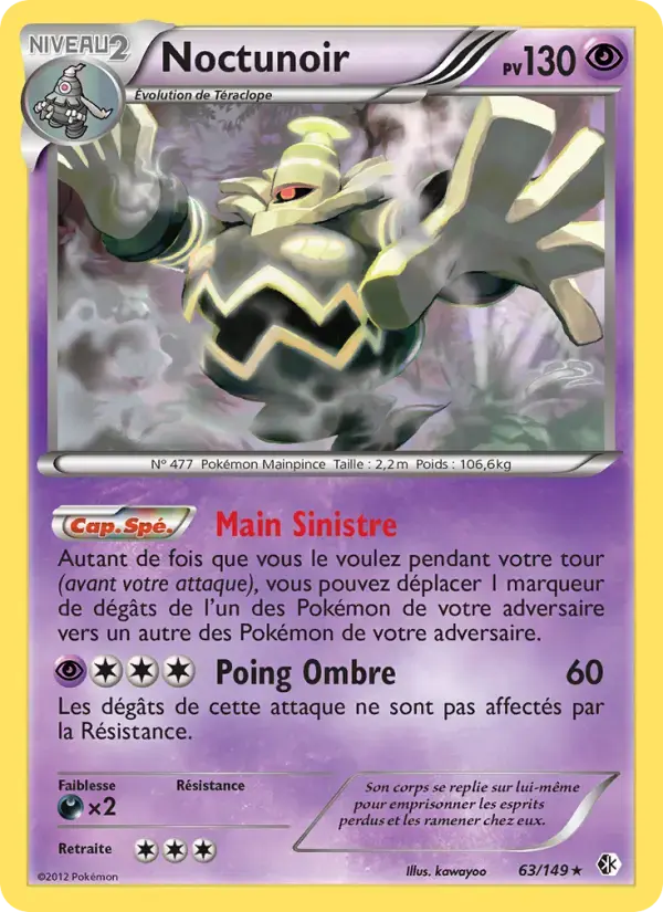 Carte Pokémon Noctunoir #63 — Frontières Franchies