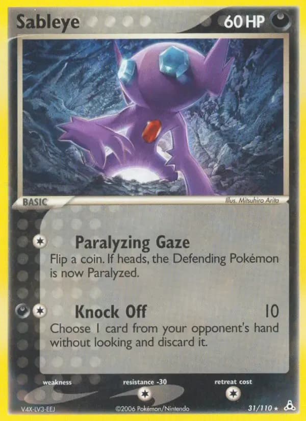 Sableye #31 — Holon Phantoms