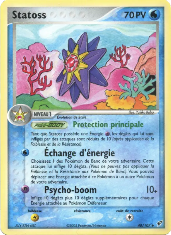 Carte Pokémon Statoss #48 — Deoxys