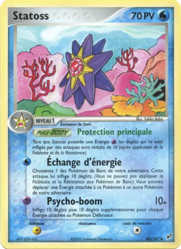 Carte Pokémon Statoss #48 — Deoxys