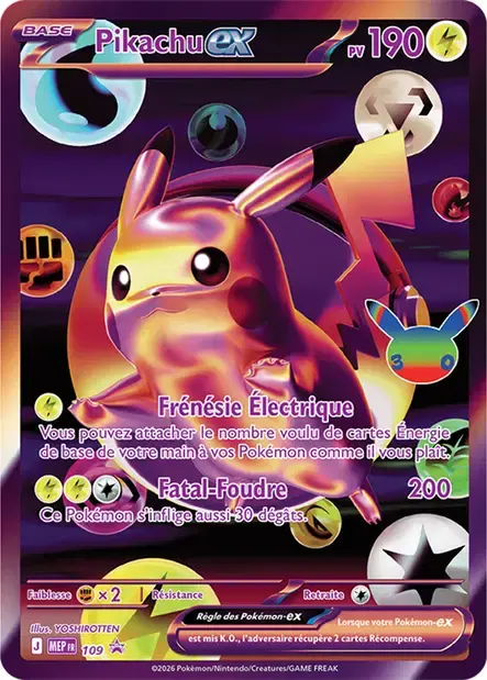 Carte Pokémon Pikachu-ex #109 — Promos Méga-Évolution