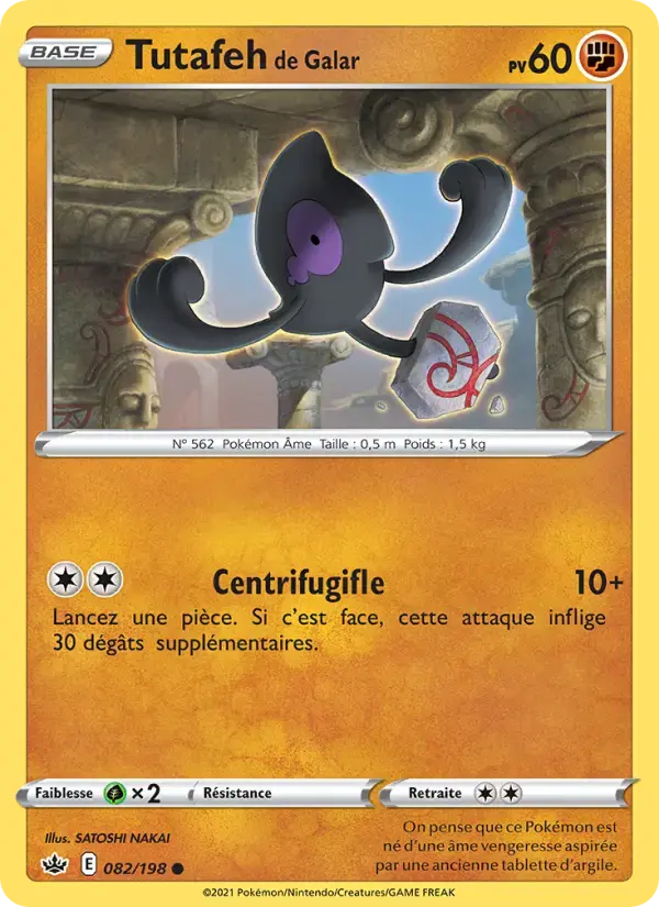 Carte Pokémon Tutafeh de Galar #82 — Règne de Glace