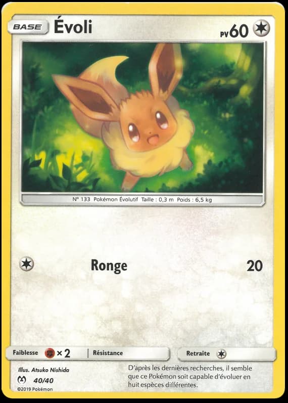 Carte Pokémon Évoli #40 — 2019 Promo McDonald's