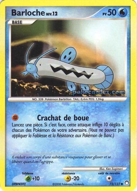 Carte Pokémon Barloche #72 — Trésors Mystérieux
