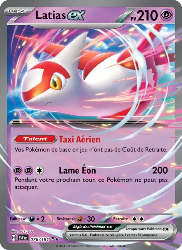 Carte Pokémon Latias-ex #076 — Étincelles Déferlantes