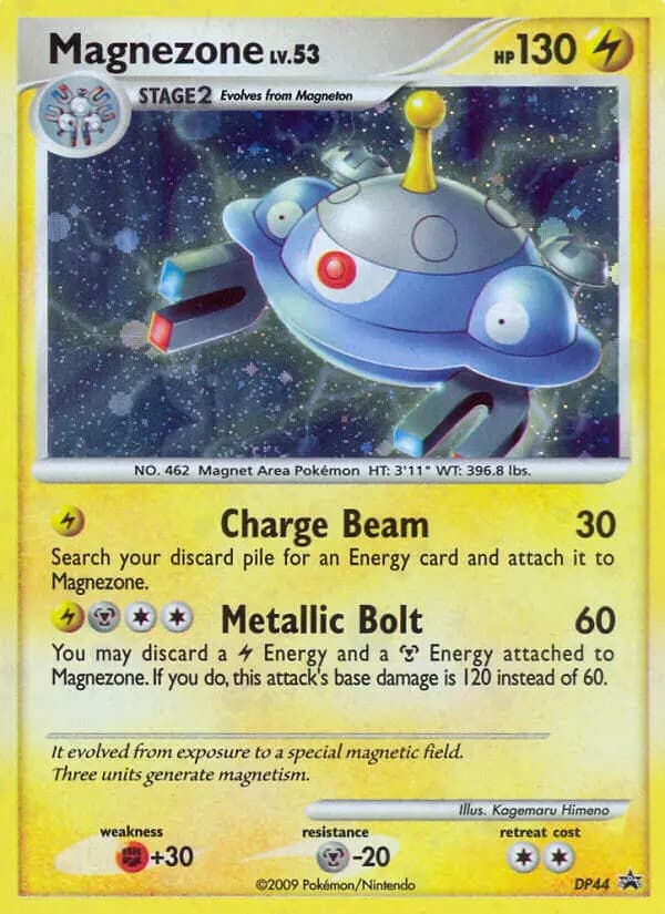 Magnezone #DP44 — Diamond & Pearl Promos