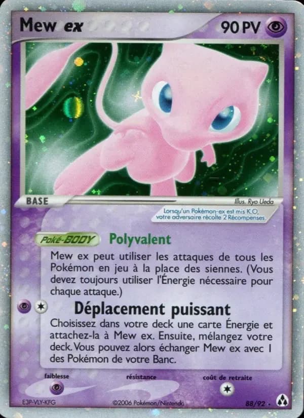 Carte Pokémon Mew ex #88 — Créateurs de Légendes