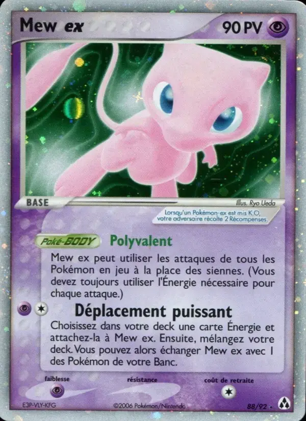 Carte Pokémon Mew ex #88 — Créateurs de Légendes
