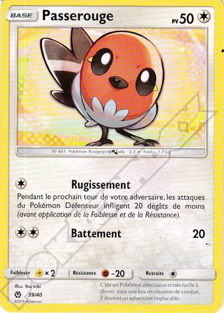Fletchling #39 — 2018 McDonald's Collection