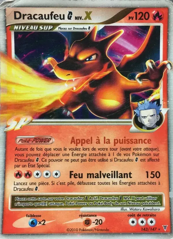 Carte Pokémon Dracaufeu  #143 — Vainqueurs Suprêmes