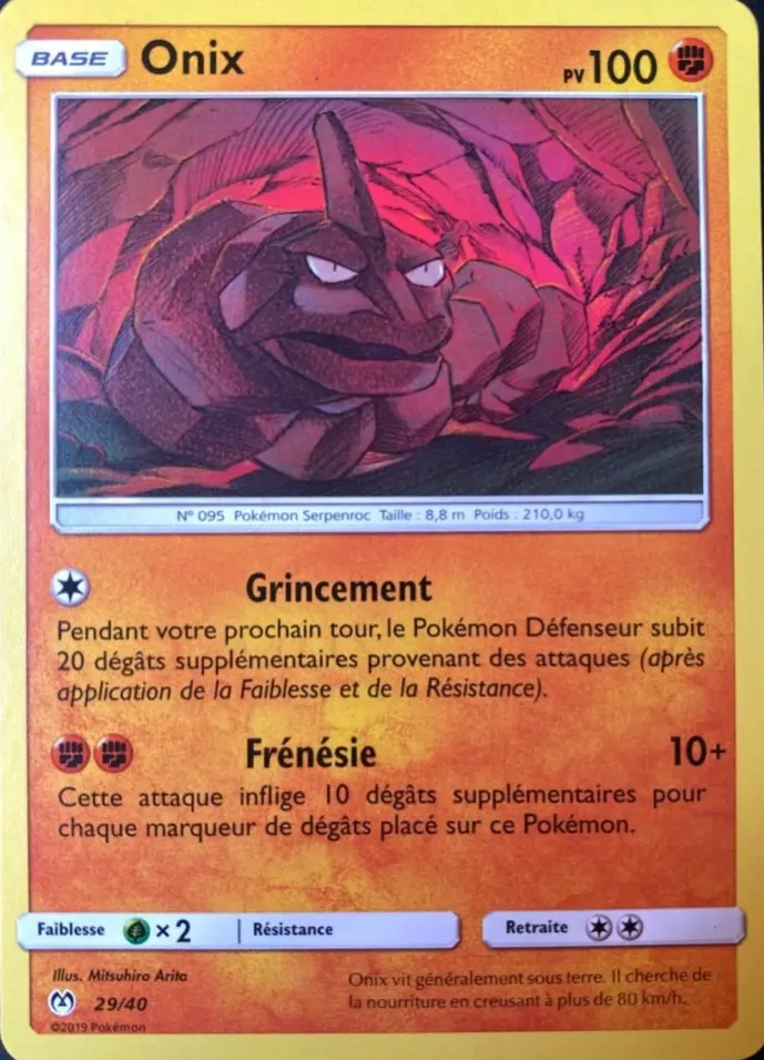 Carte Pokémon Onix #29 — 2019 Promo McDonald's