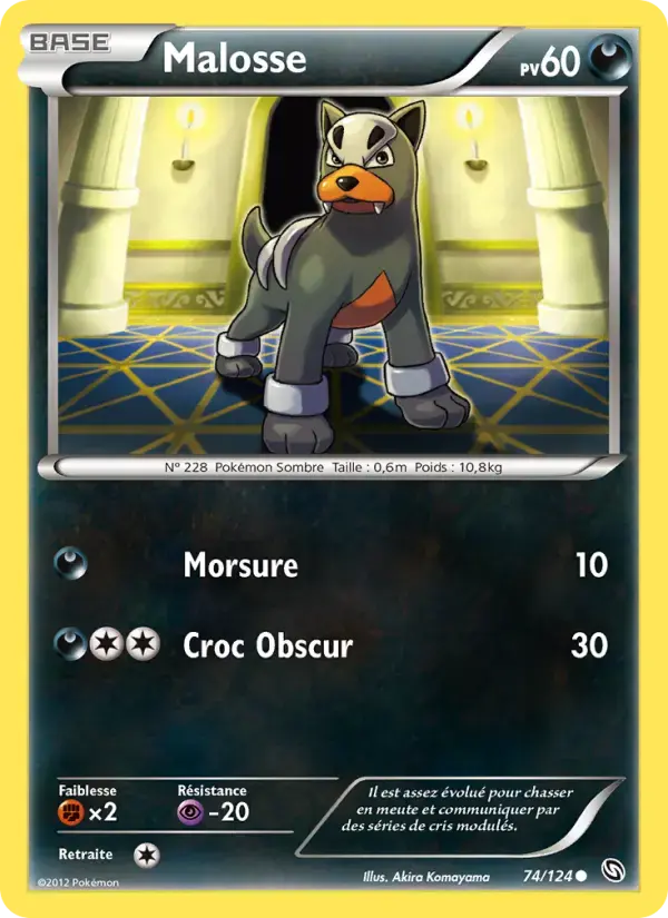 Carte Pokémon Malosse #74 — Dragons Exaltés