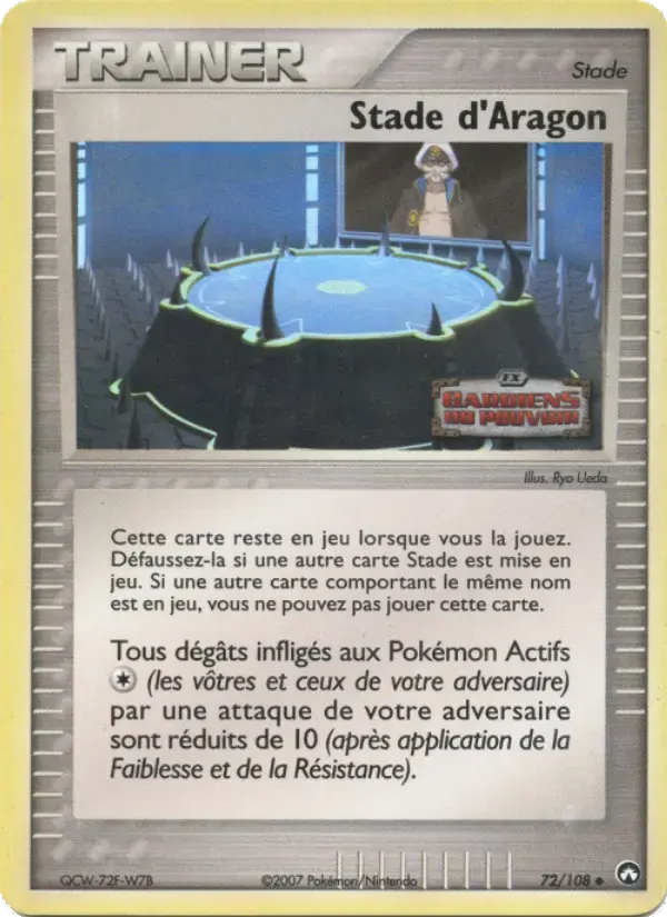 Carte Pokémon Stade d'Aragon #72 — Gardiens du Pouvoir
