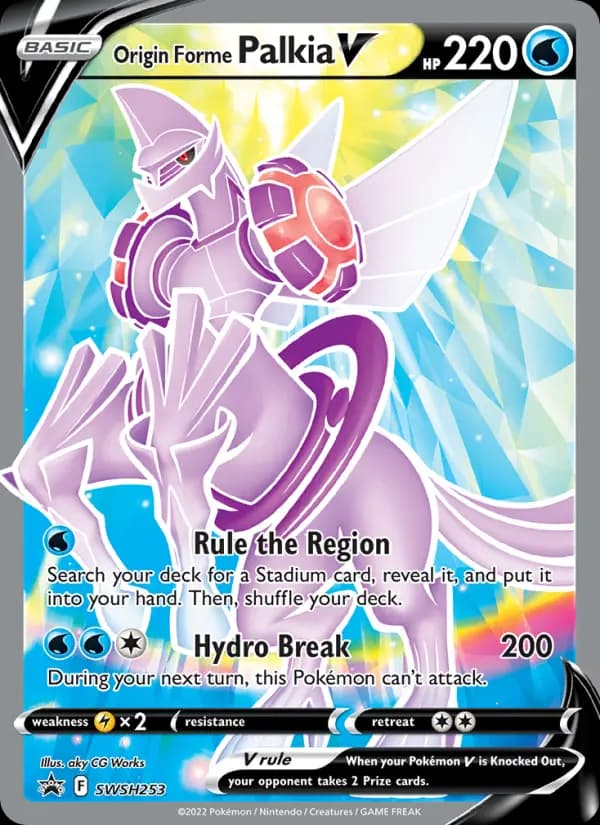 Origin Forme Palkia V #SWSH253 — Sword & Shield Promos