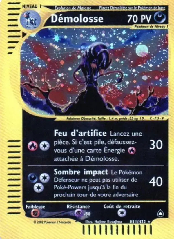 Carte Pokémon Démolosse #H11 — Aquapolis