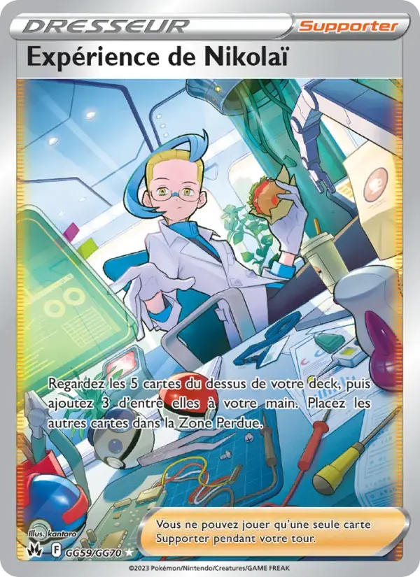 Carte Pokémon Expérience de Nikolaï #GG59 — Zénith Suprême