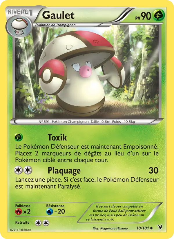 Carte Pokémon Gaulet #10 — Nobles Victoires