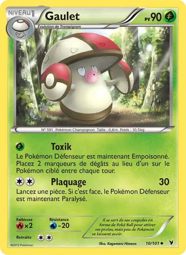 Carte Pokémon Gaulet #10 — Nobles Victoires