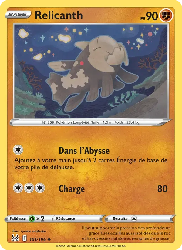 Carte Pokémon Relicanth #101 — Origine Perdue