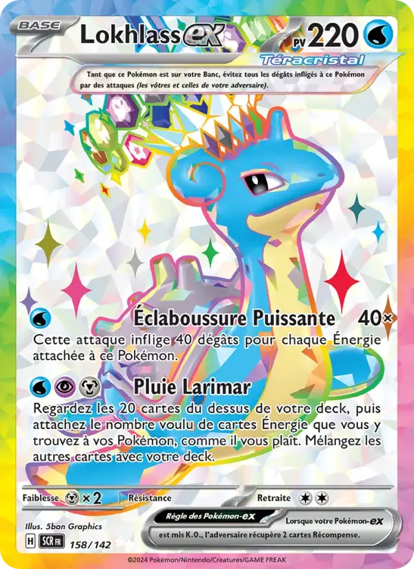 Carte Pokémon Lokhlass-ex #158 — Couronne Stellaire