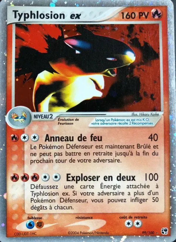 Carte Pokémon Typhlosion ex #99 — Tempête de Sable