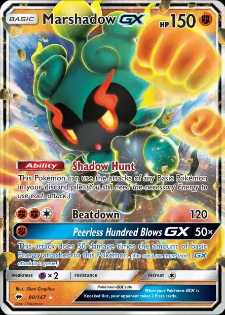 Carte Pokémon Marshadow-GX #80/147 — Jumbo