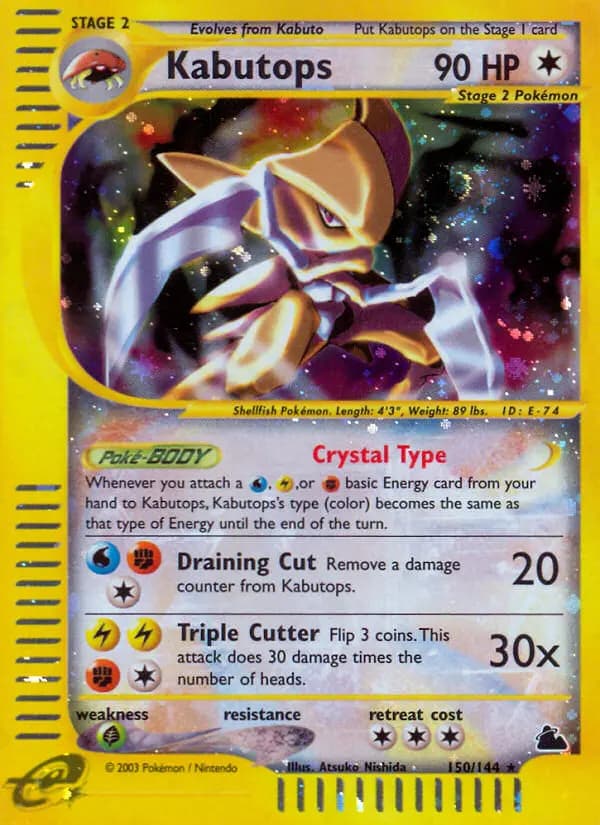 Kabutops #150 — Skyridge