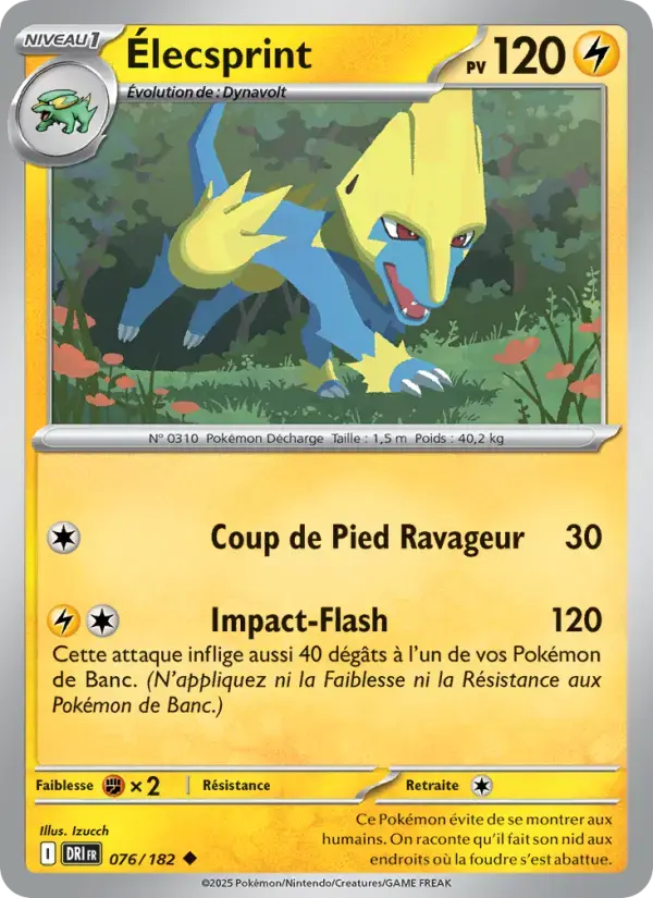 Carte Pokémon Élecsprint #076 — Rivalités Destinées