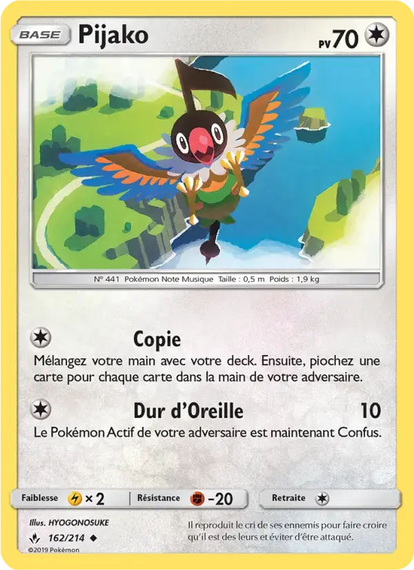 Carte Pokémon Pijako #162 — Alliance Infaillible
