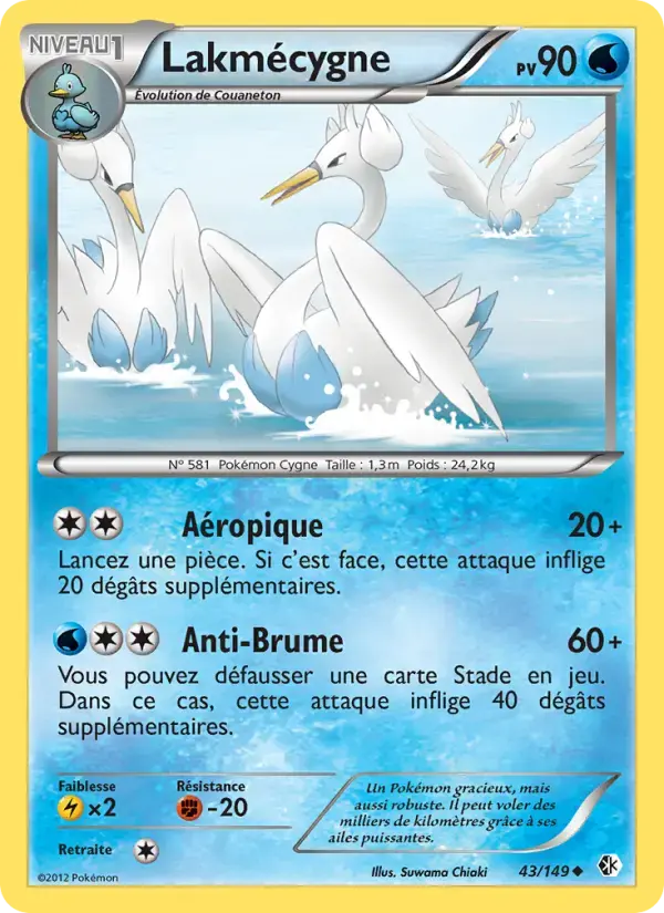 Carte Pokémon Lakmécygne #43 — Frontières Franchies