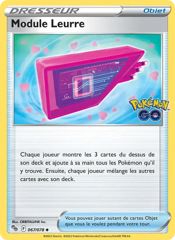 Carte Pokémon Module Leurre #067 — Pokémon GO
