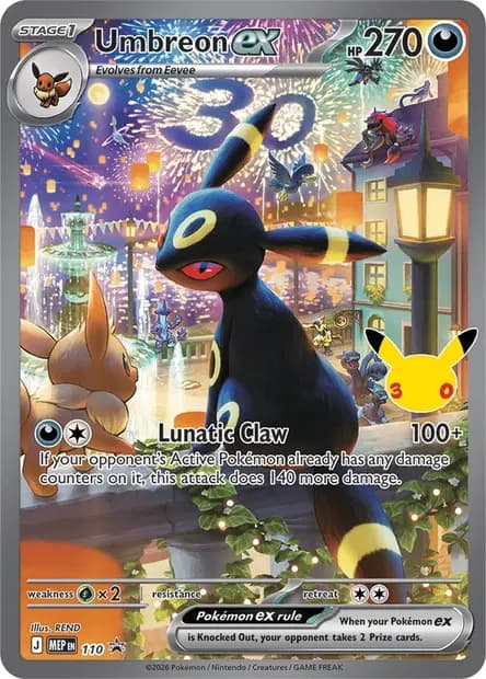 Umbreon ex #110 — Mega Evolution Promos