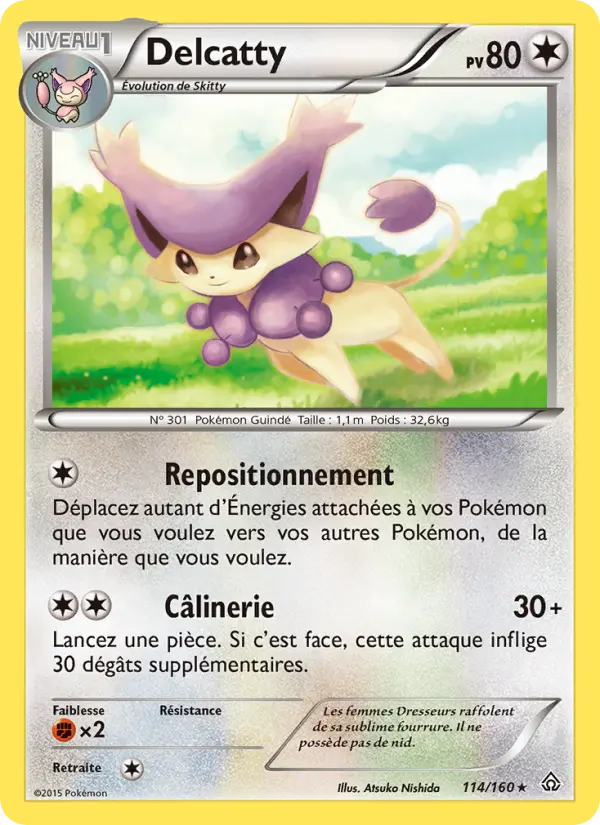 Carte Pokémon Delcatty #114 — Primo-Choc