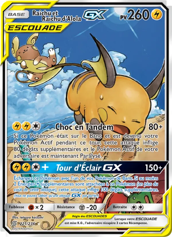 Carte Pokémon Raichu et Raichu d’Alola GX #221 — Harmonie des Esprits