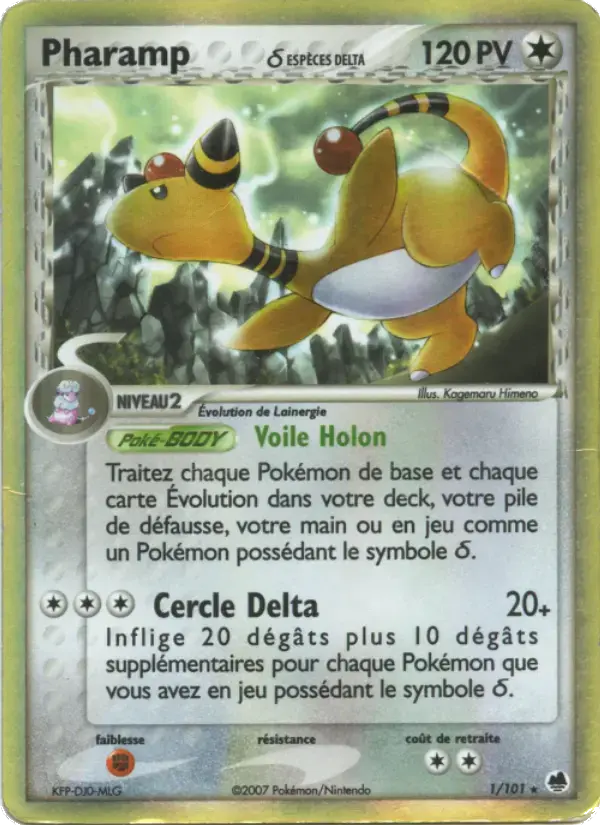 Carte Pokémon Pharamp δ #001 — Île des Dragons