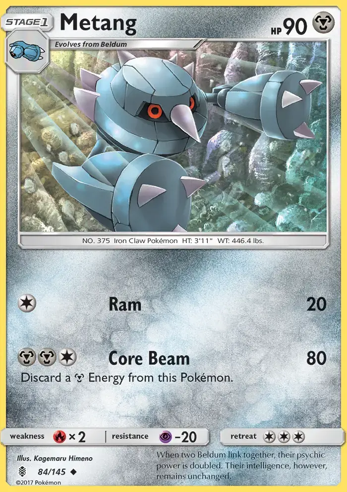 Metang #84 — Guardians Rising