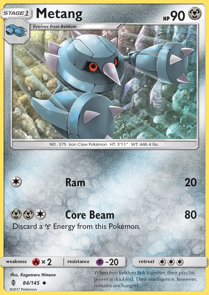 Metang #84 — Guardians Rising