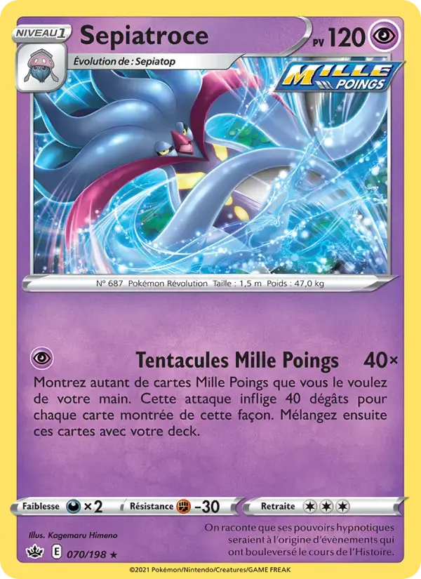 Carte Pokémon Sepiatroce #70 — Règne de Glace